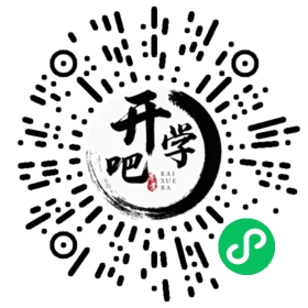 微信小程序码