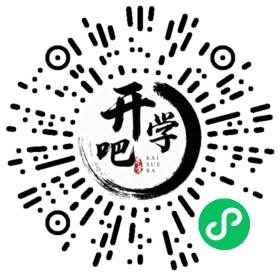 微信小程序码