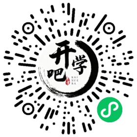 微信小程序码