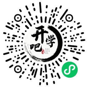 微信小程序码