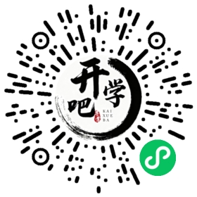 微信小程序码