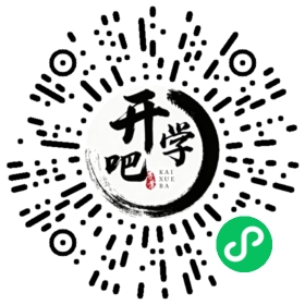 微信小程序码