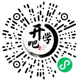 微信小程序码