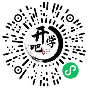 微信小程序码