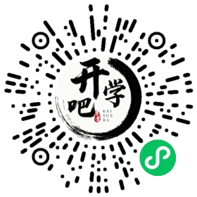 微信小程序码