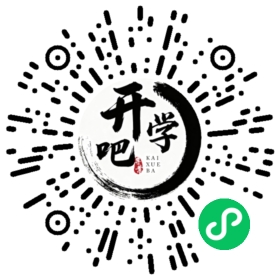 微信小程序码