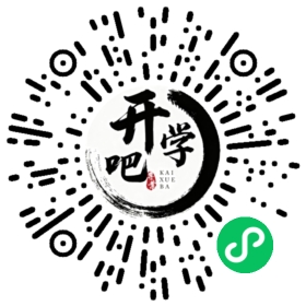 微信小程序码