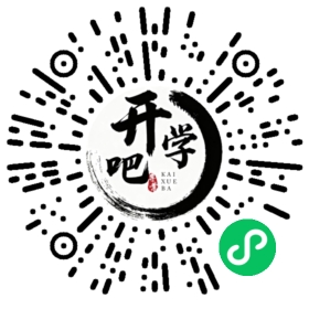 微信小程序码