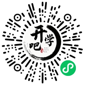 微信小程序码