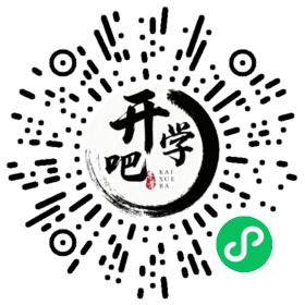 微信小程序码