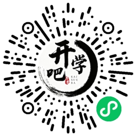 微信小程序码