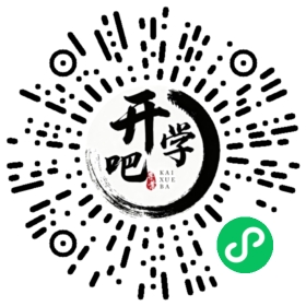 微信小程序码