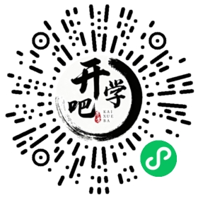 微信小程序码