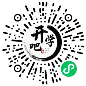 微信小程序码