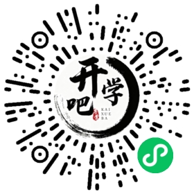 微信小程序码