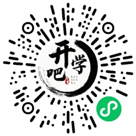 微信小程序码