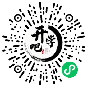 微信小程序码