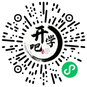 微信小程序码