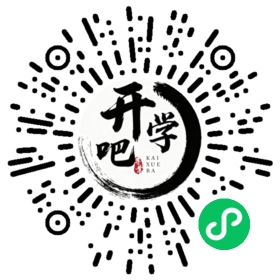 微信小程序码
