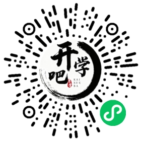 微信小程序码