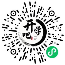 微信小程序码