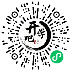 微信小程序码