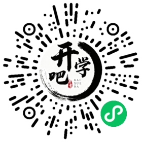 微信小程序码