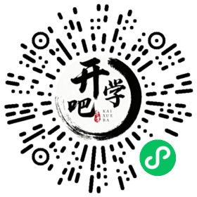 微信小程序码