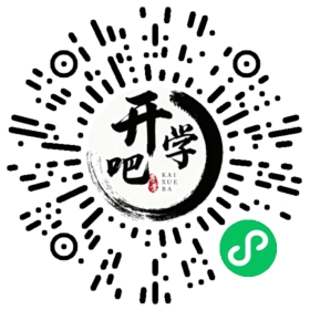 微信小程序码
