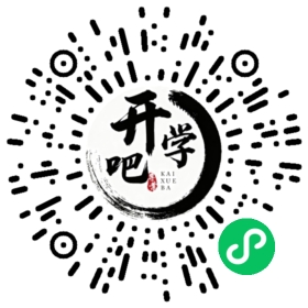 微信小程序码