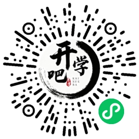 微信小程序码