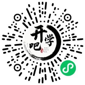 微信小程序码