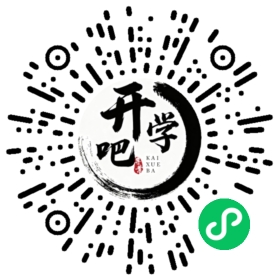微信小程序码