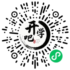 微信小程序码