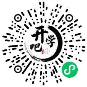 微信小程序码