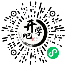 微信小程序码