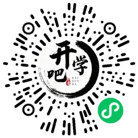 微信小程序码