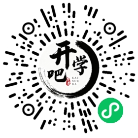 微信小程序码