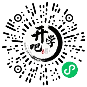 微信小程序码