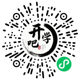 微信小程序码