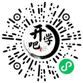 微信小程序码