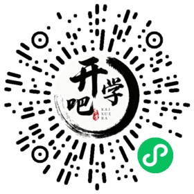 微信小程序码