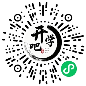 微信小程序码