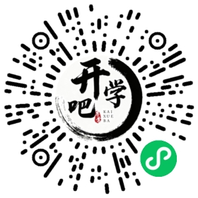 微信小程序码