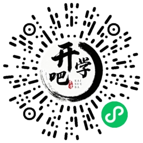 微信小程序码