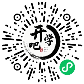 微信小程序码