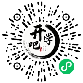 微信小程序码