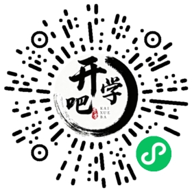 微信小程序码