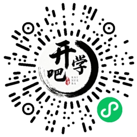 微信小程序码