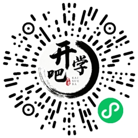 微信小程序码